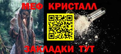 марихуана Донской