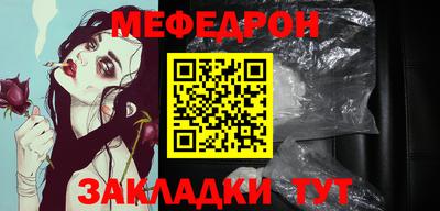 марихуана Донской