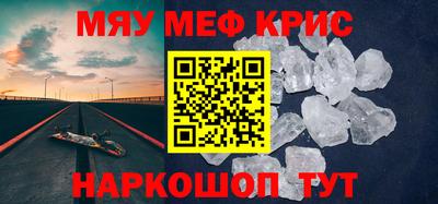 марихуана Донецк