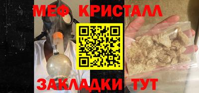 марихуана Донской