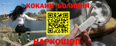 apvp Дубна