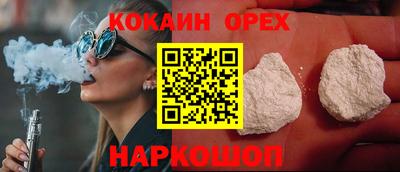 марихуана Донской
