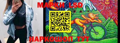 марихуана Донской
