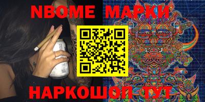 apvp Дубна