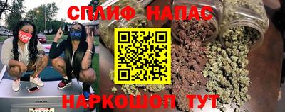 apvp Дубна