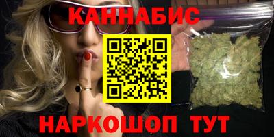 apvp Дубна