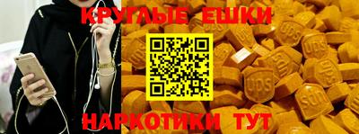 марихуана Донской