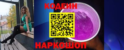марихуана Донецк