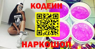 apvp Дубна