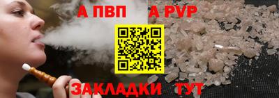 марихуана Донской