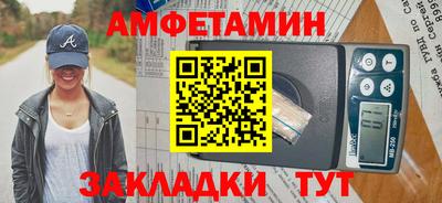 марихуана Донецк