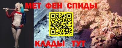 apvp Дубна