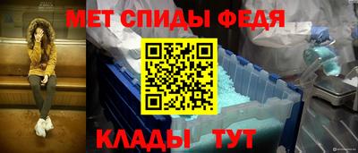 apvp Дубна