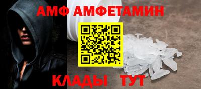 марихуана Донецк