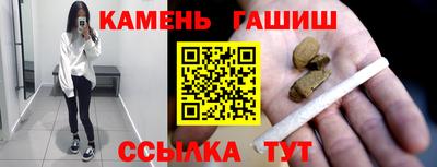 apvp Дубна
