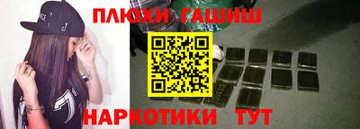 apvp Дубна