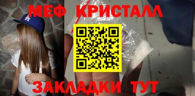 марихуана Донецк