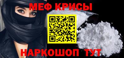 apvp Дубна