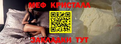 марихуана Донской