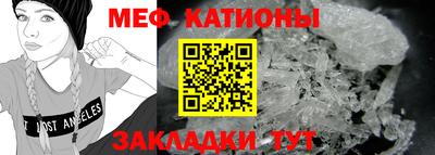 apvp Дубна