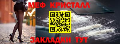 apvp Дубна