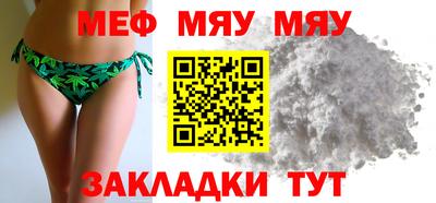 apvp Дубна